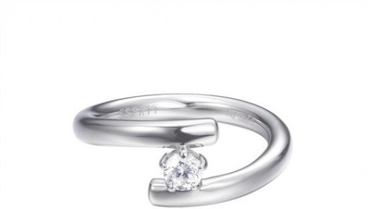 Ezüst gyűrű Esprit JW52920